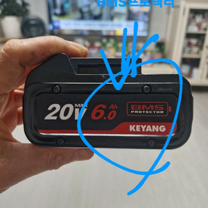 계양배터리 신형 BL18056P BMS프로텍터배터리