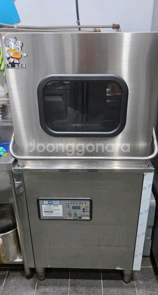 매직코리아 MKW-1004B2 식기세척기 업소용--0