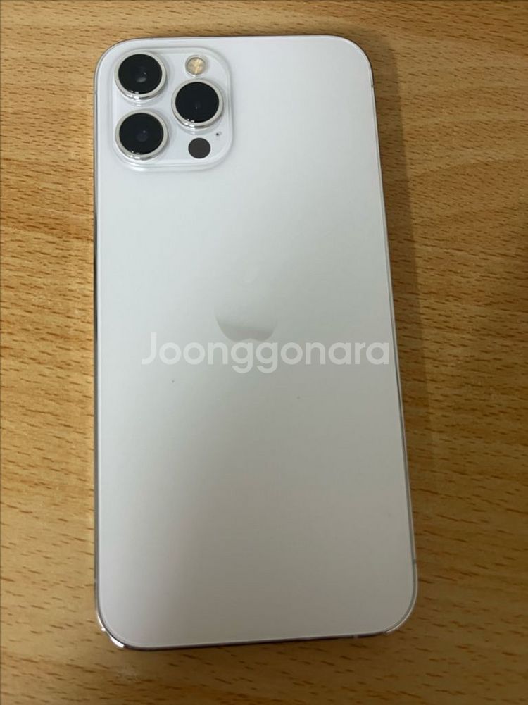아이폰12프로맥스256화이트--1