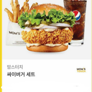 맘스터치 싸이버거