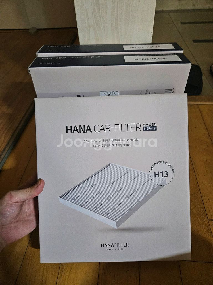 자동차 에어컨 헤파필터 hepa-13(레이,모닝)--0