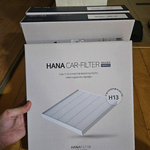 자동차 에어컨 헤파필터 hepa-13(레이,모닝)