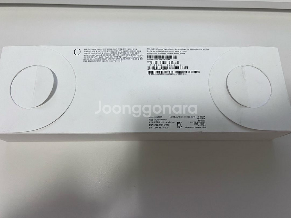 애플워치 9 45mm 스테인리스 그라파이트 셀룰러 애캐--6