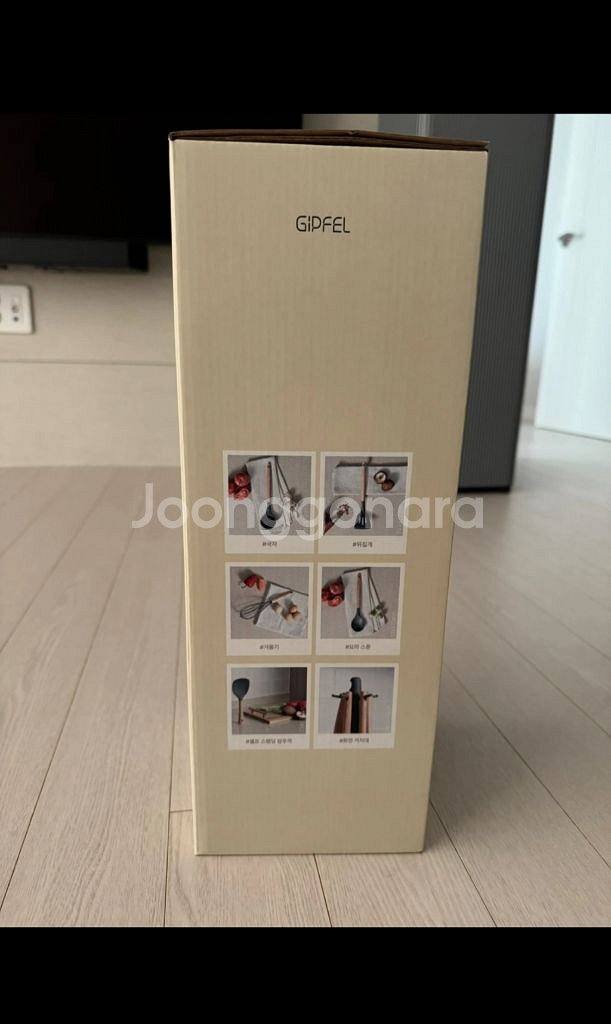 [새상품] GIPFEL 벨리타 실리콘 조리도구 6P--2