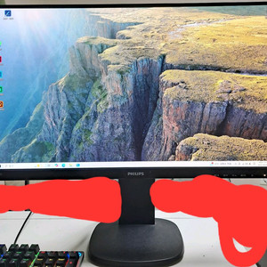 필립스 24인치 모니터 피벗 IPS 높낮이 무결점