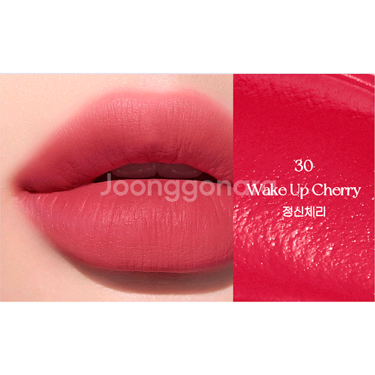 페리페라 정신체리 쿨톤 틴트 립--1