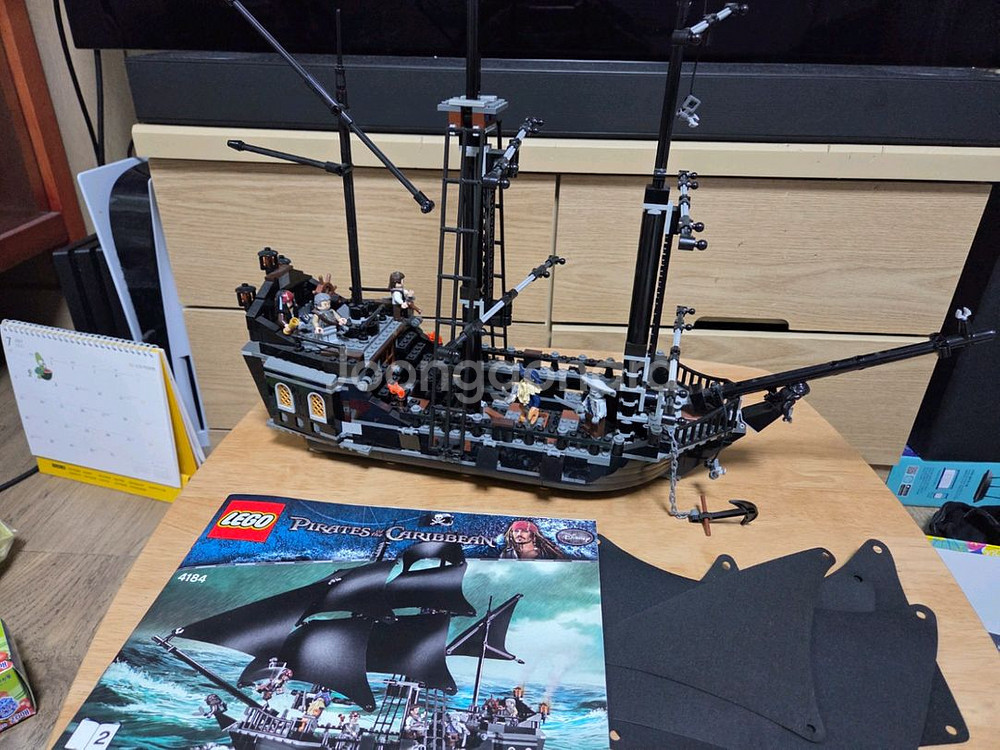 레고 캐리비안 전종--0