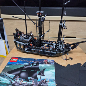 레고 캐리비안 전종