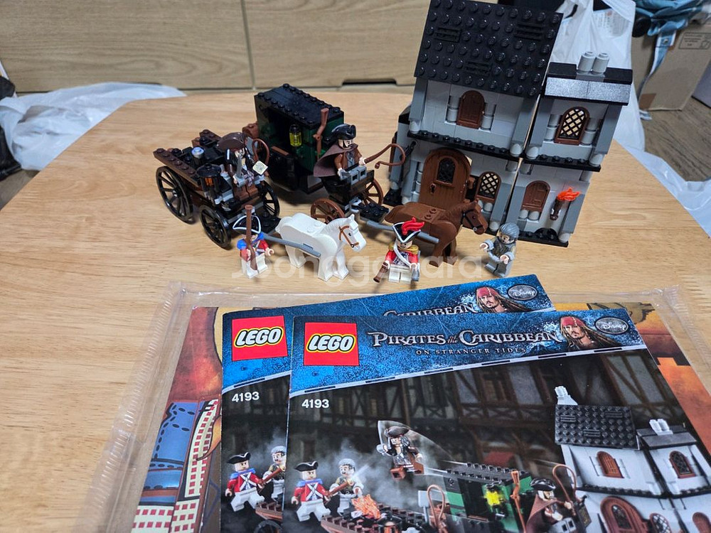 레고 캐리비안 전종--4