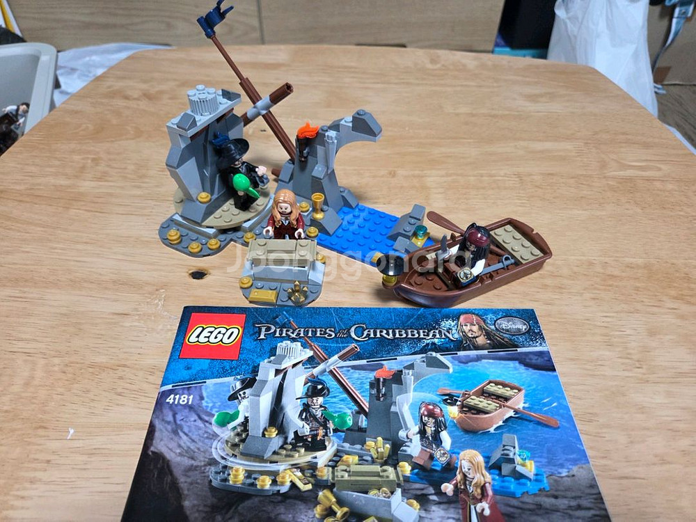 레고 캐리비안 전종--5