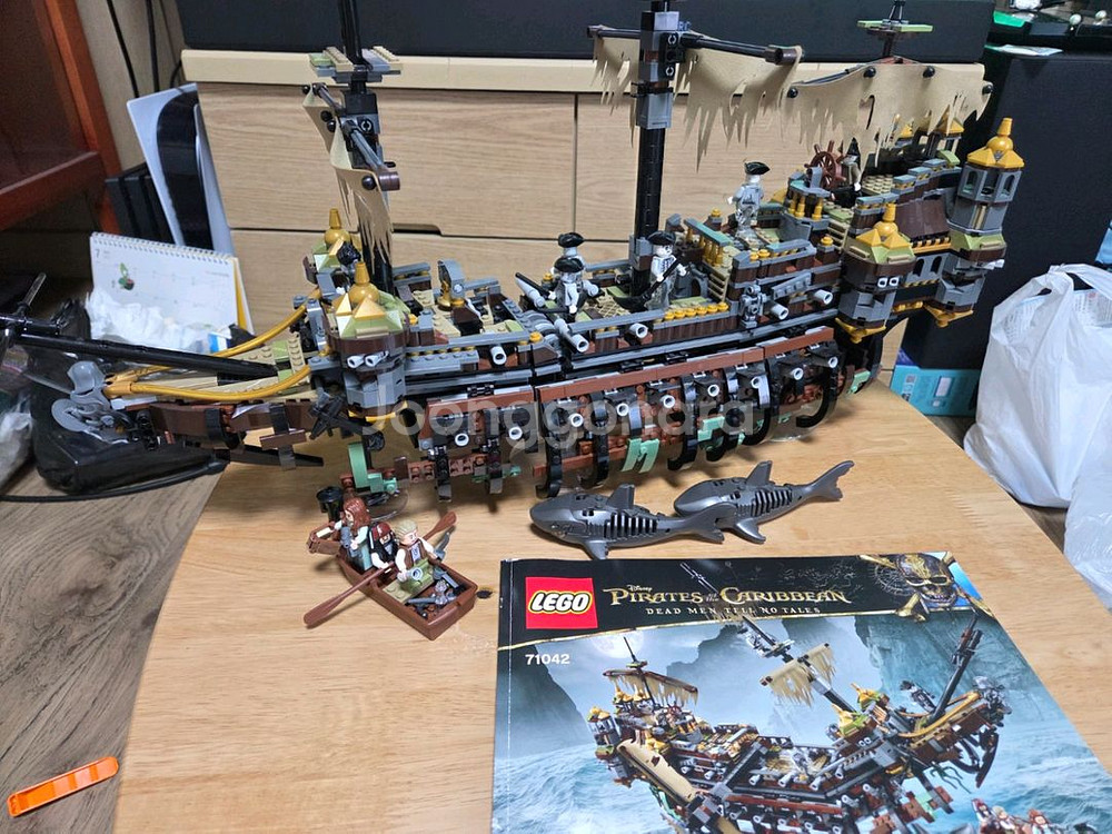 레고 캐리비안 전종--9