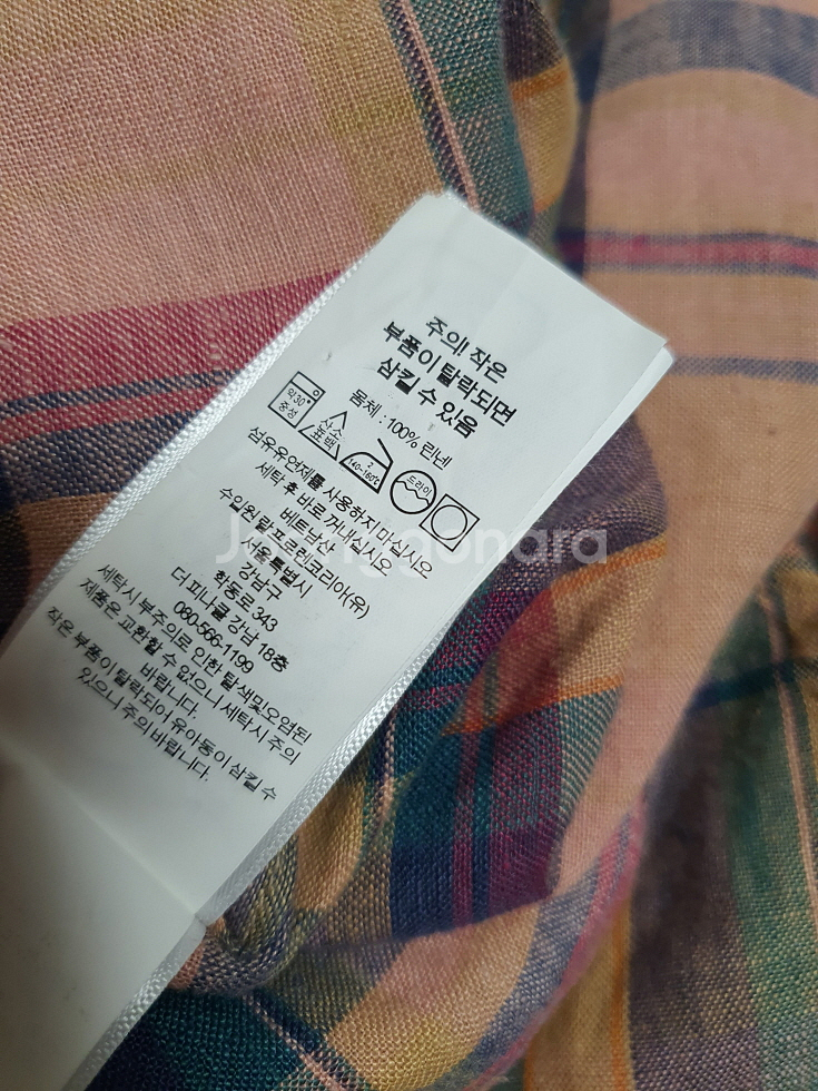 로렌 랄프로렌 블랙라벨 린넨 100% 셔츠 M 사이즈--7