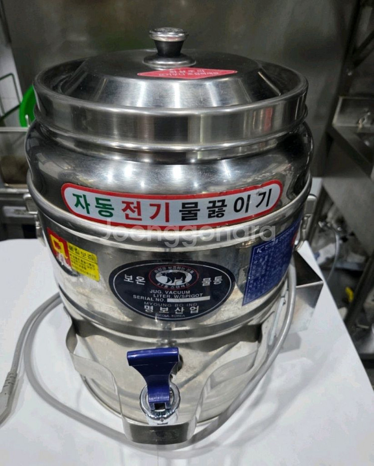 명보산업 자동 전기 물 끓이기--0