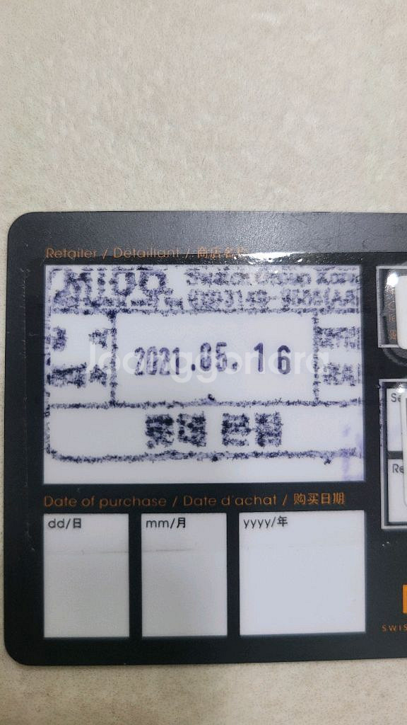 (급처)미도 바론첼리 크로노미터 로즈골드 팝니다.--7