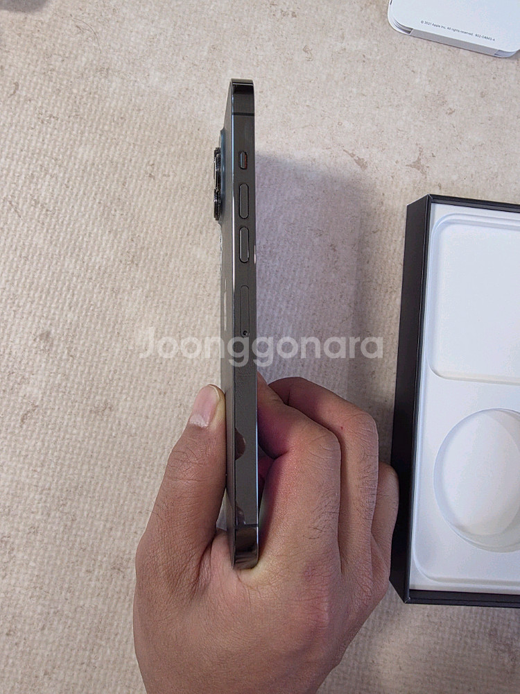 아이폰13프로맥스 512g 박스풀셋--2