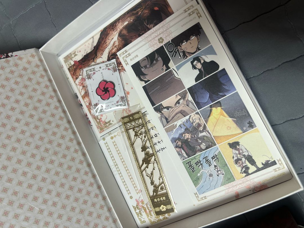 화산귀환 향수 소설책 만화책 굿즈 스페셜세트 양도 이미지