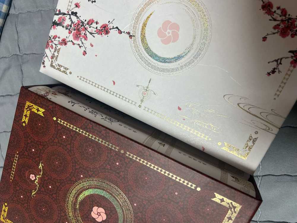 화산귀환 향수 소설책 만화책 굿즈 스페셜세트 양도 이미지