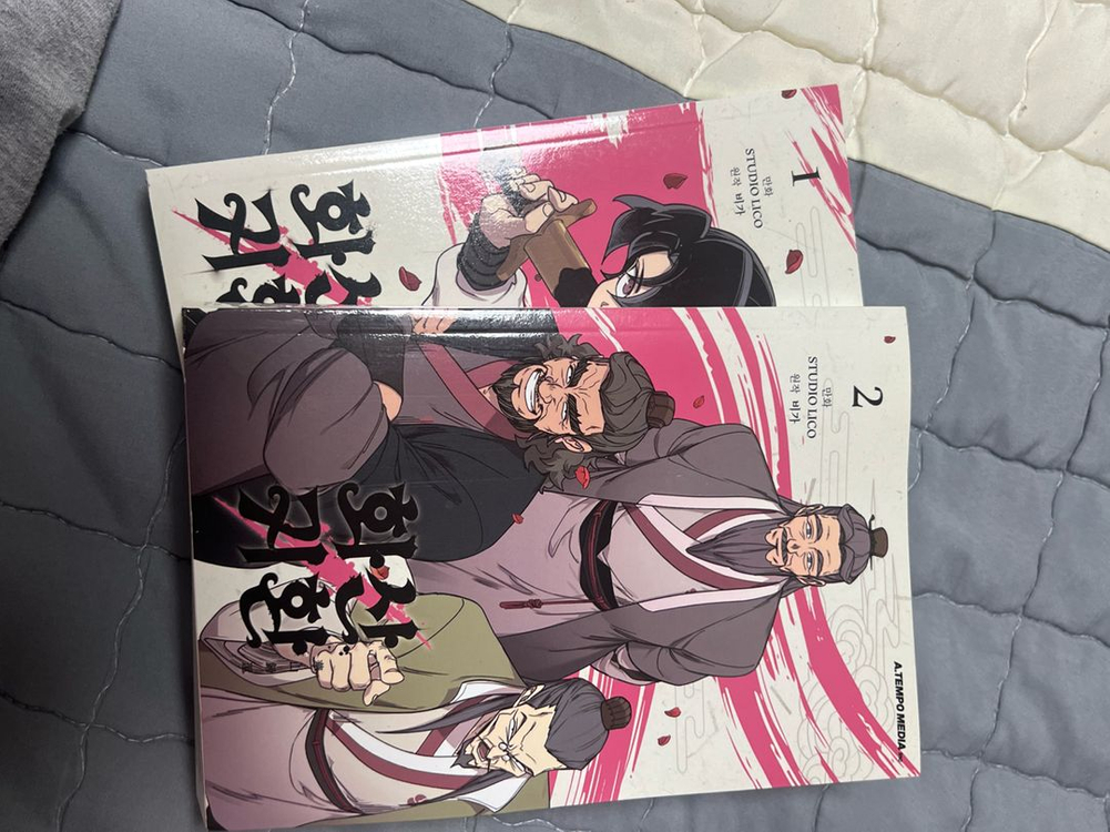 화산귀환 향수 소설책 만화책 굿즈 스페셜세트 양도 이미지