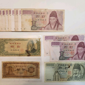 옛날돈, 구권 지폐 천원/백원/만원 15매 일괄
