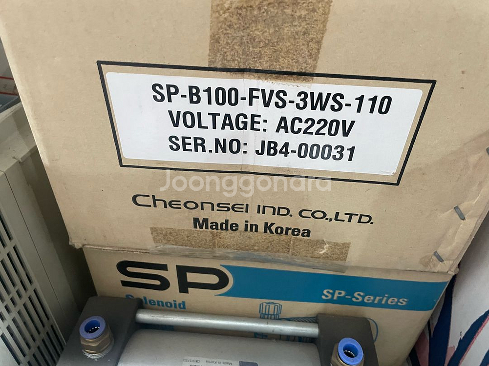 솔레노이드 정량펌프 SP-B100형 135ml/min--3