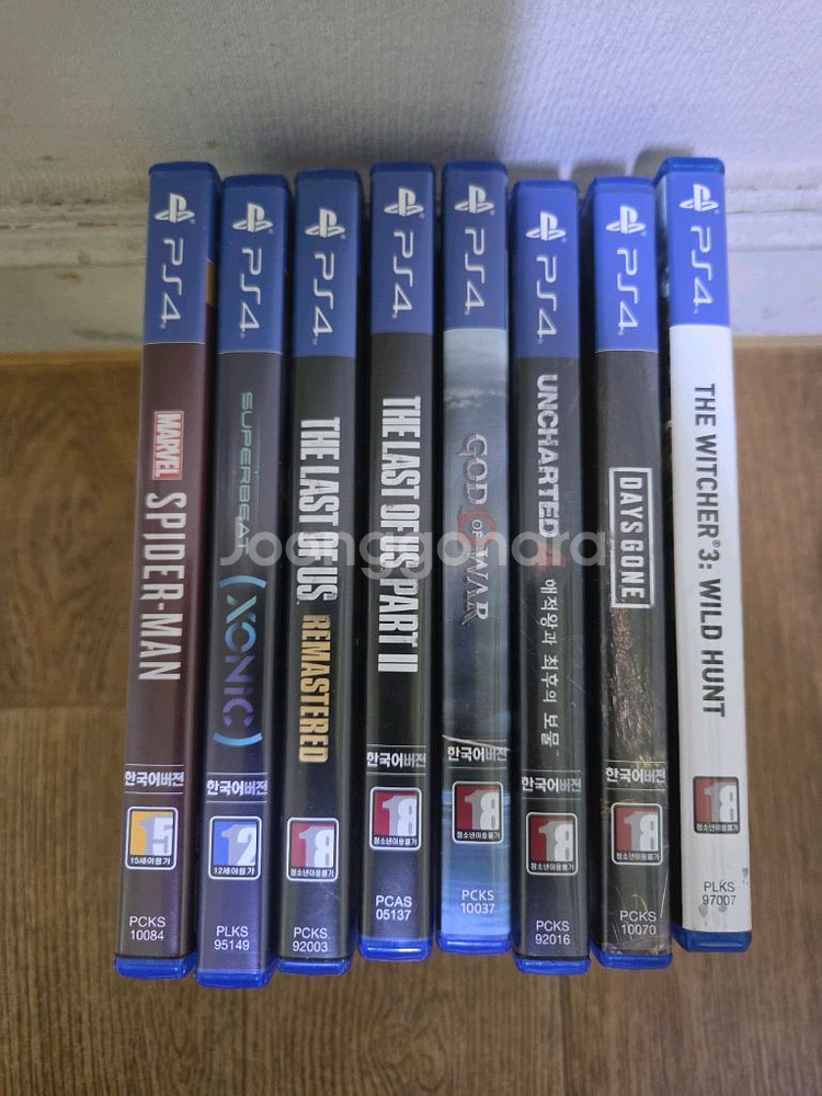 ps4 pro 1TB 및 필수 게임 8개 팝니다--1