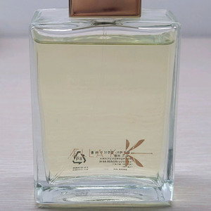 엘라케이 플루이 쑤 하 롱
