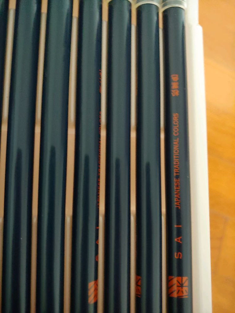 SAI 아카시아 캘리그라피 수채화붓펜 이미지