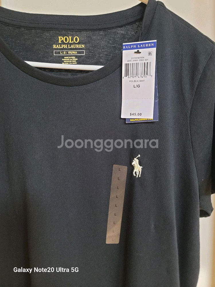 폴로 여성반팔티--2