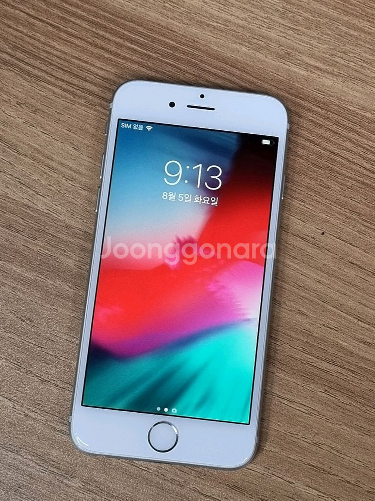 아이폰6 64GB 실버 배터리 92%--0