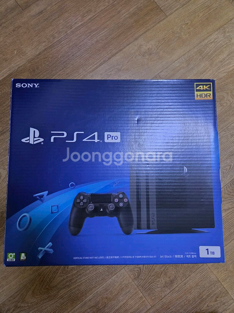 ps4 pro 1TB 및 필수 게임 8개 팝니다--3