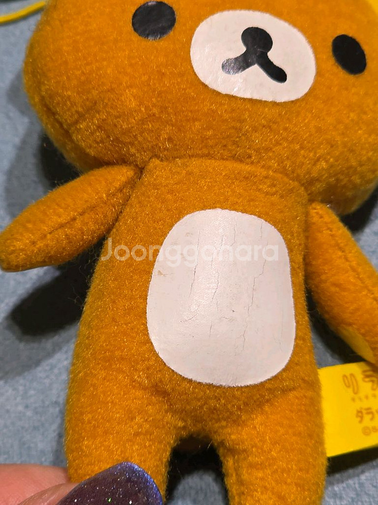 고전 리락쿠마 초소형 인형 키링 산엑스 마스코트--2