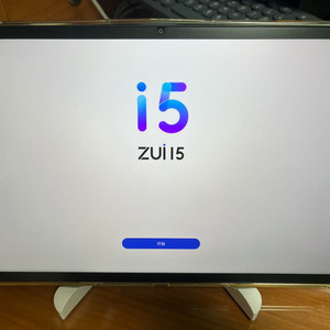 샤오신패드 프로 12.7