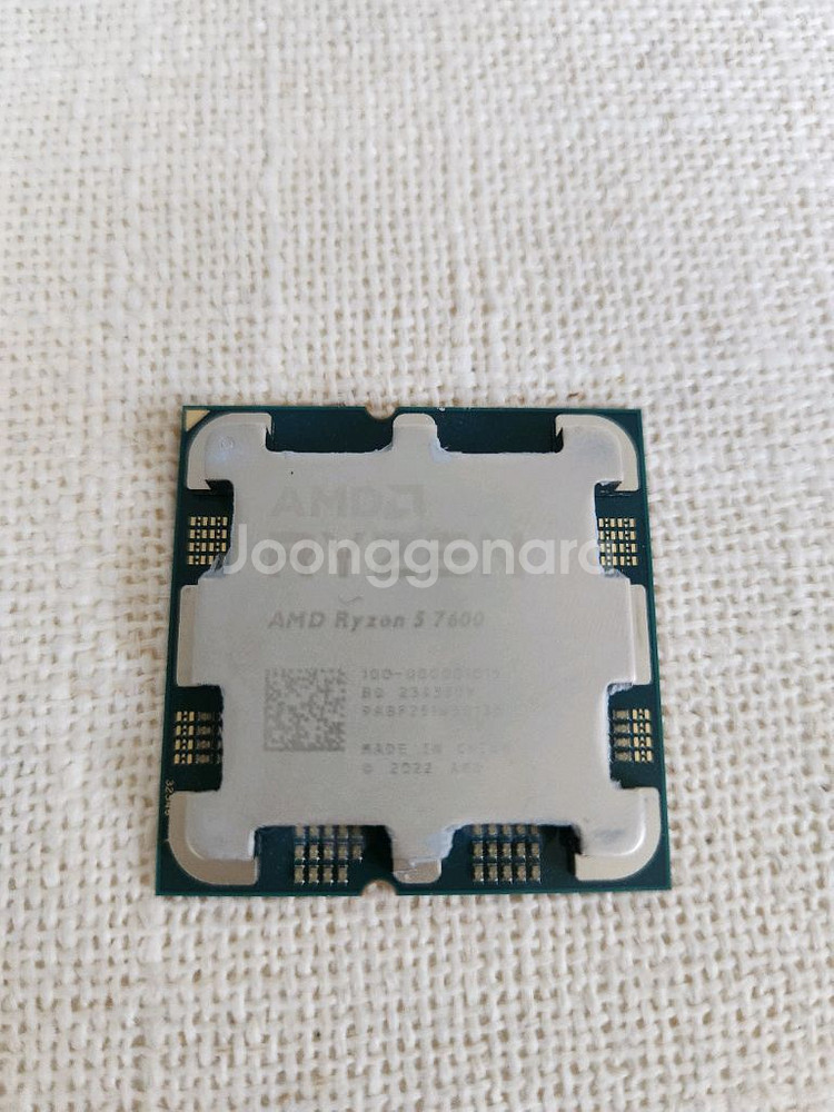 라이젠 7600--0