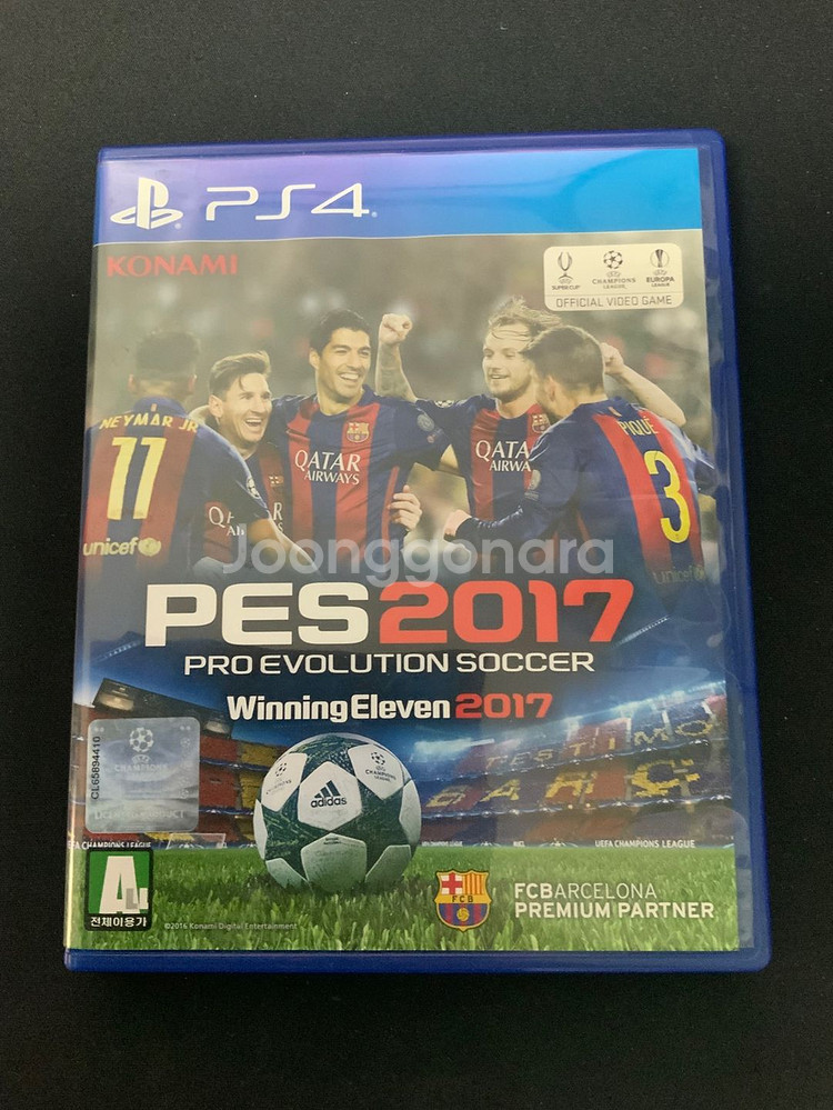 PS4 PES2017--0