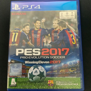 PS4 PES2017