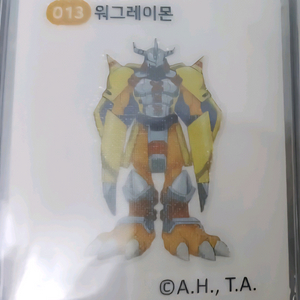 디지몬 띠부씰 빵씰 워그레이몬 25만원에 구매합니다