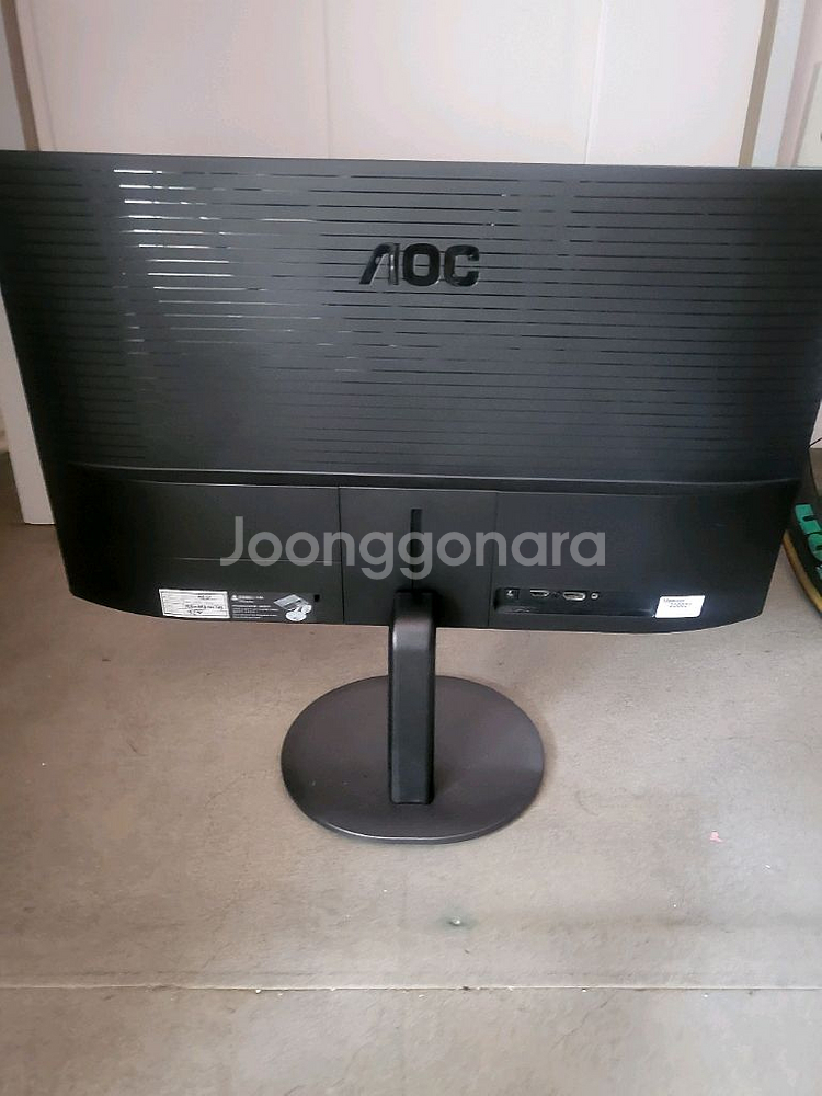 AOC Q27V4 모니터 판매합니다27인치--1