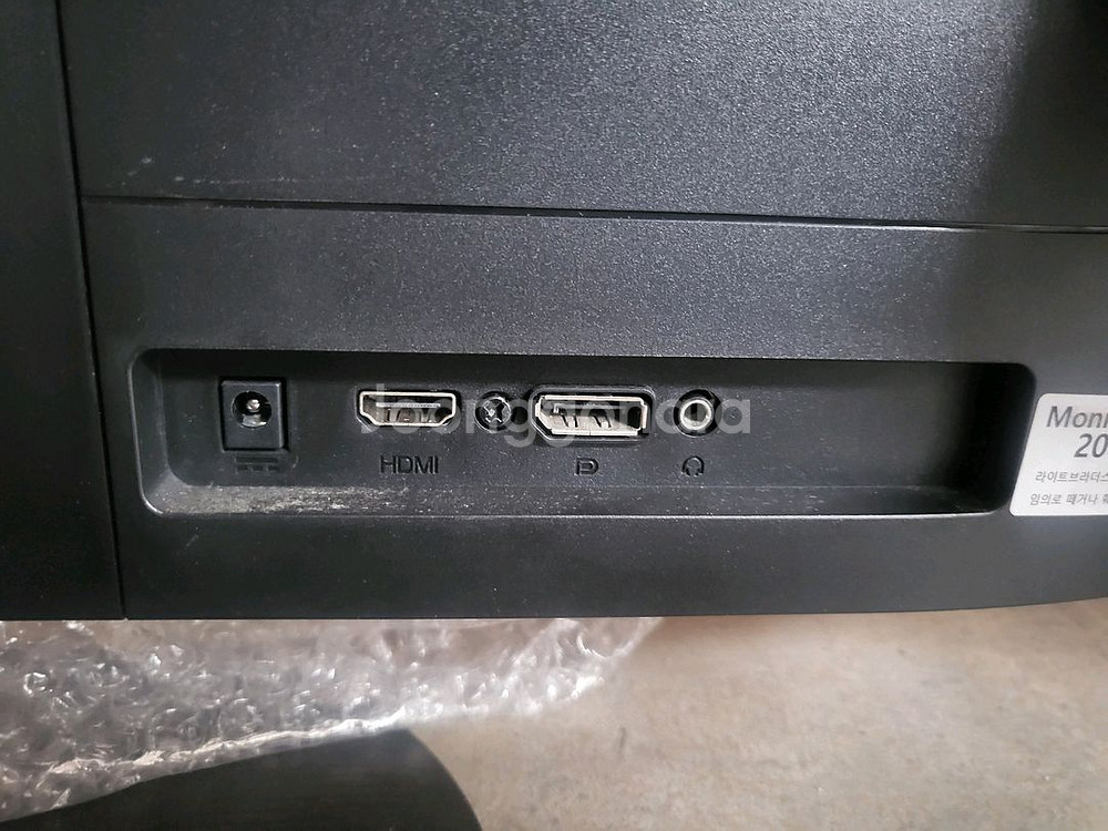 AOC Q27V4 모니터 판매합니다27인치--3