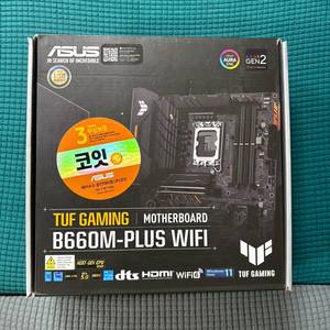 ASUS TUF GAMING B660M-PLUS