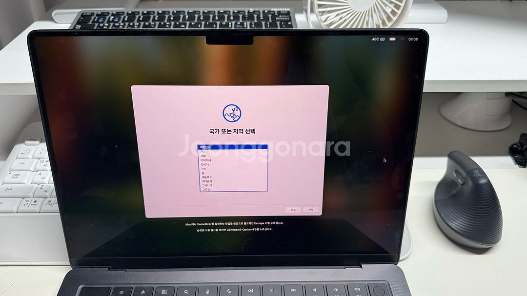 맥북프로14 M4Pro 24GB 1TB 스페이스블랙--6