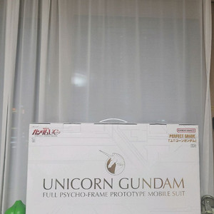 PG 유니콘