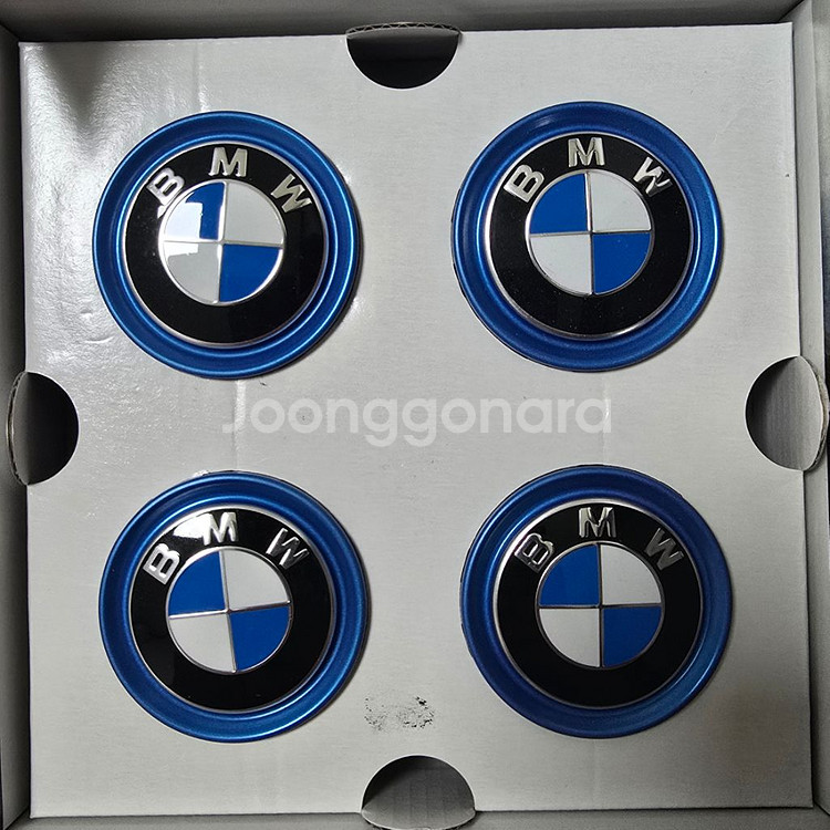 [정품] BMW 56mm 휠캡(블루링) 1대분(4개)--0