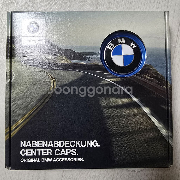 [정품] BMW 56mm 휠캡(블루링) 1대분(4개)--1