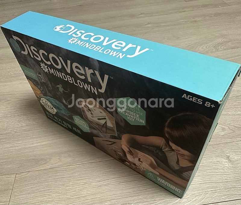 [미개봉] Discovery 보석캐기 탐험세트 / 무배--1