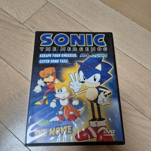 소닉 vs 로봇 소닉 DVD
