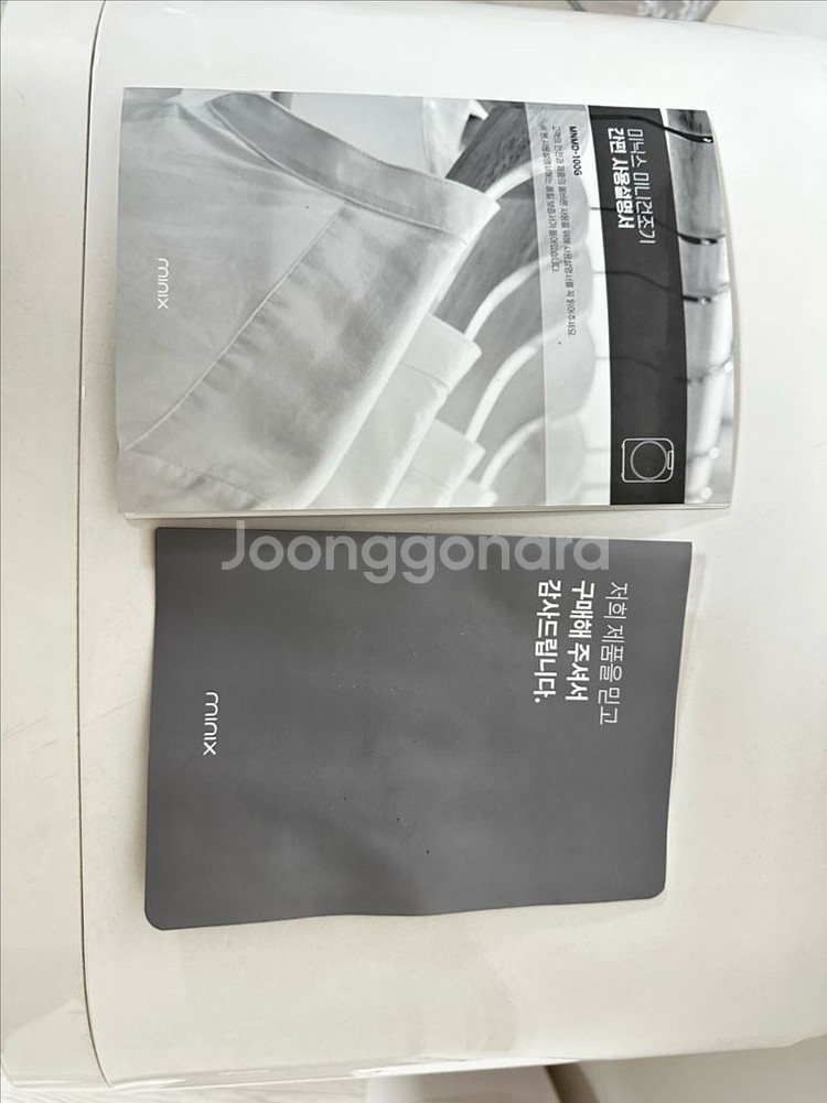 Minix 미니건조기 - 3kg--2