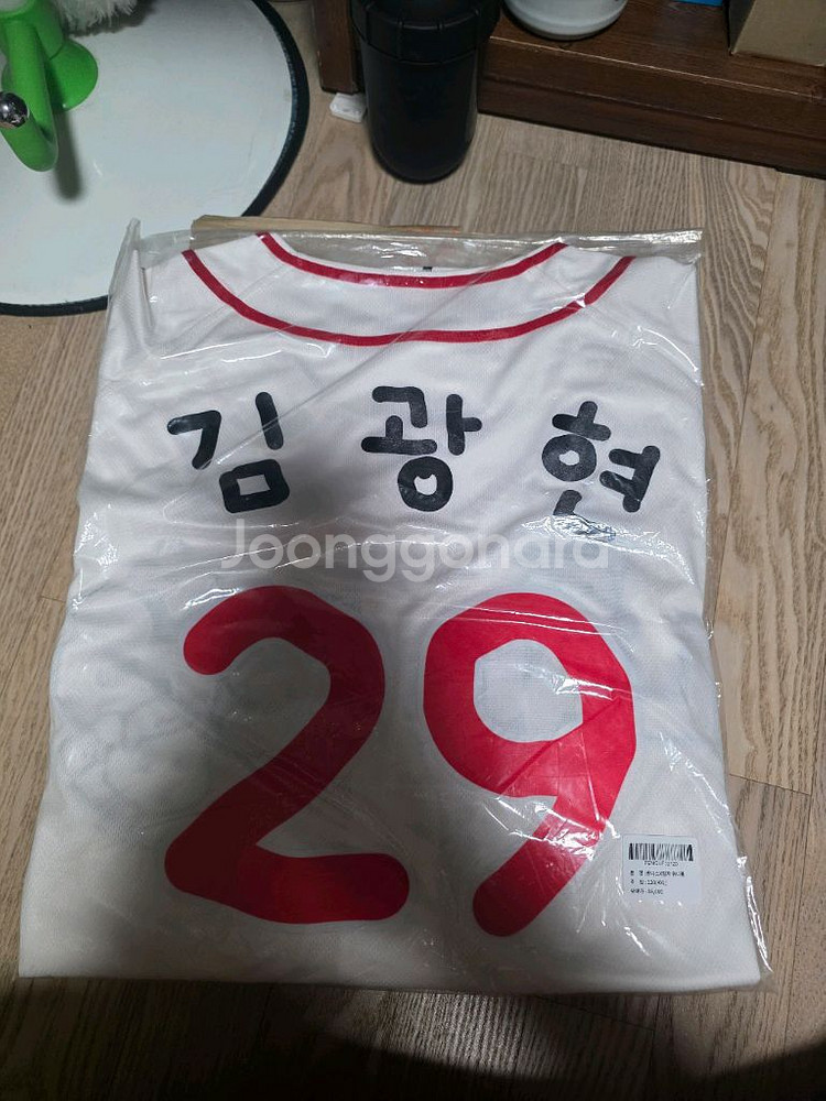 ssg 랜더스 깜자 유니폼, 모자--0