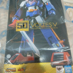 초합금혼 GX-31SP 초전자머신 볼테스V 50주년