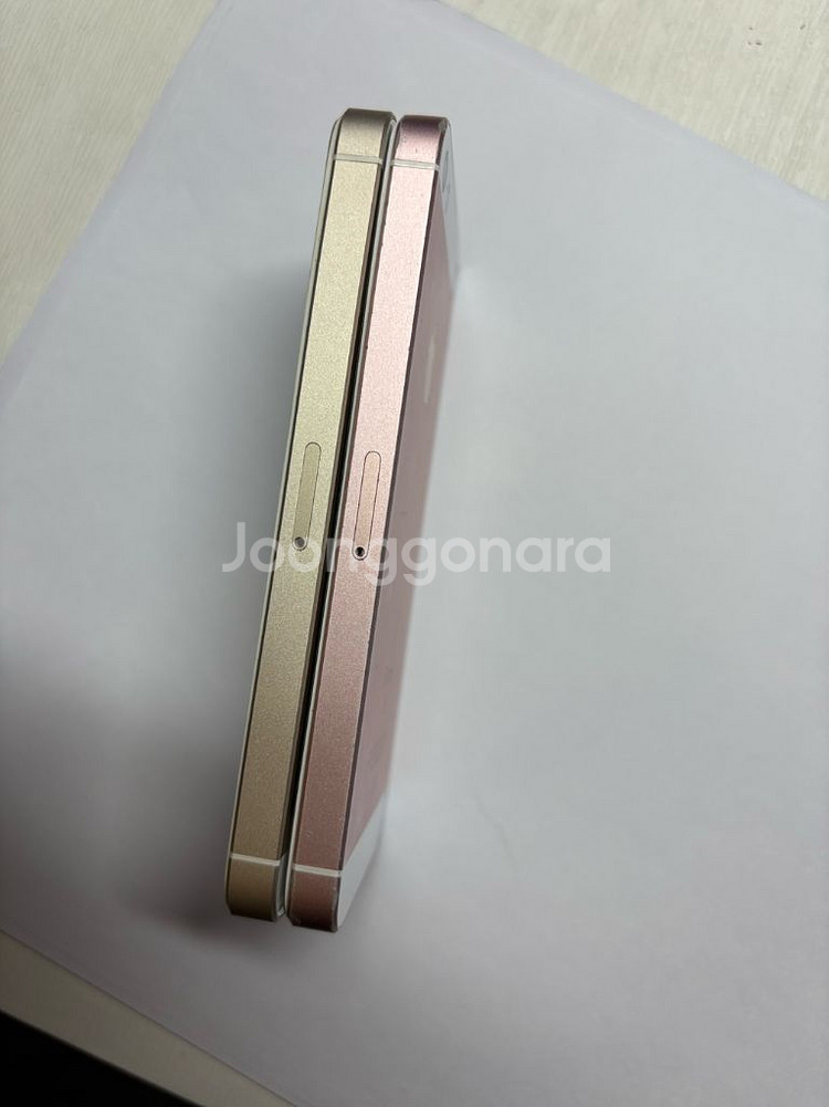 아이폰 SE 골드/로즈골드 64GB ( 2대 일괄 )--2