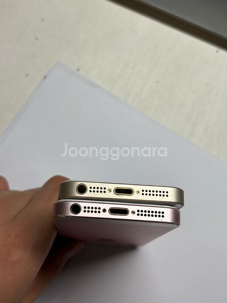 아이폰 SE 골드/로즈골드 64GB ( 2대 일괄 )--5